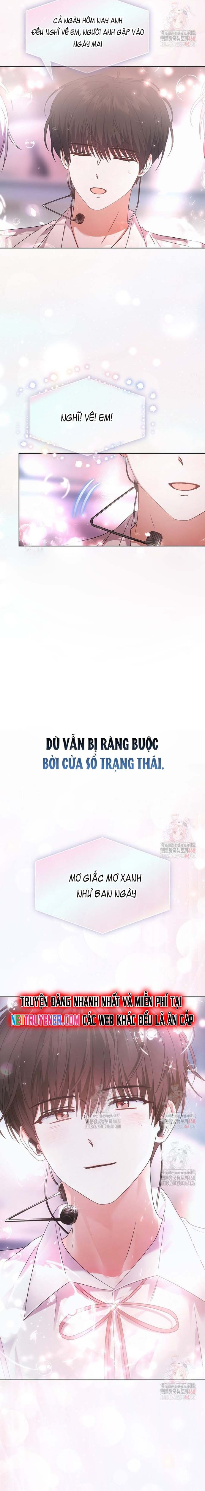 Debut Or Die Chapter 75 - Trang 2