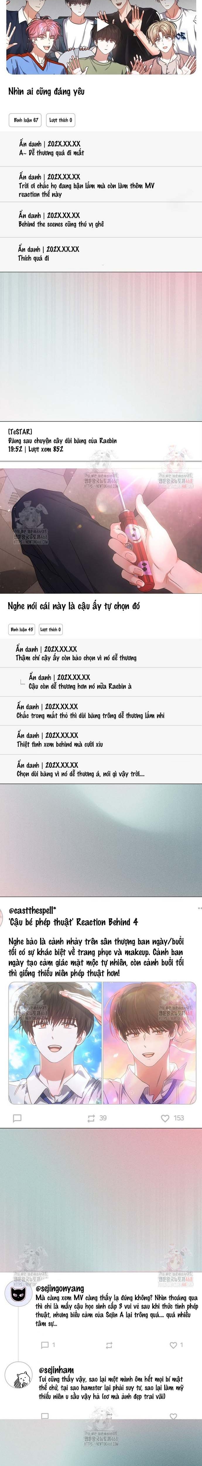 Debut Or Die Chapter 75 - Trang 2