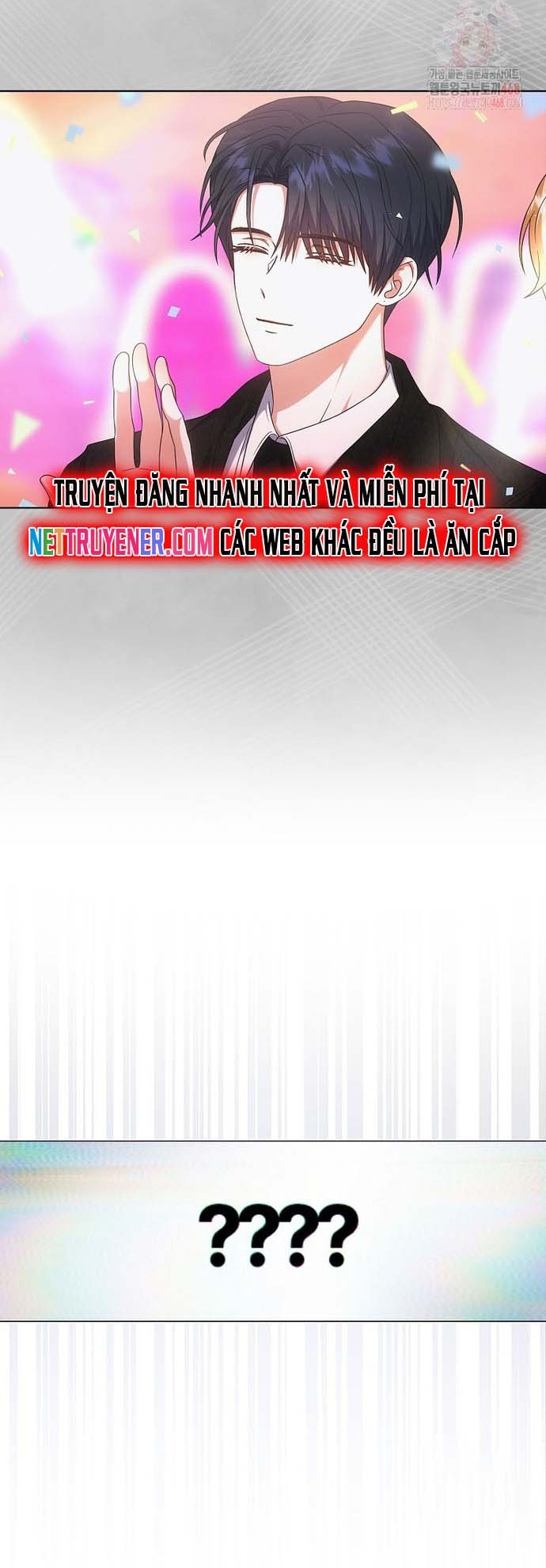 Debut Or Die Chapter 75 - Trang 2