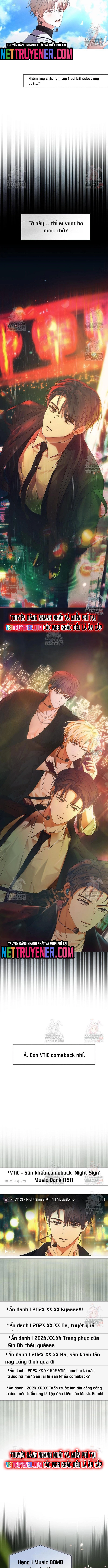 Debut Or Die Chapter 76 - Trang 2