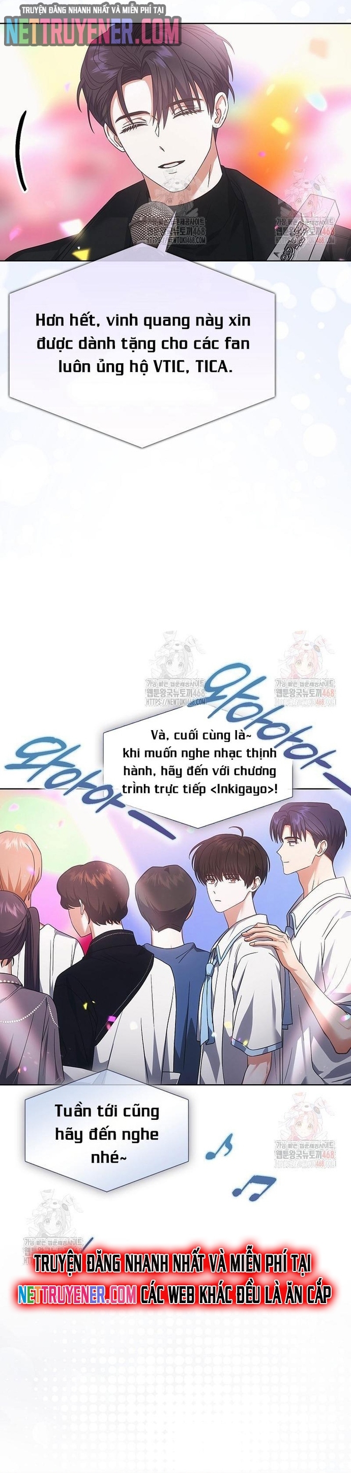 Debut Or Die Chapter 77 - Trang 2