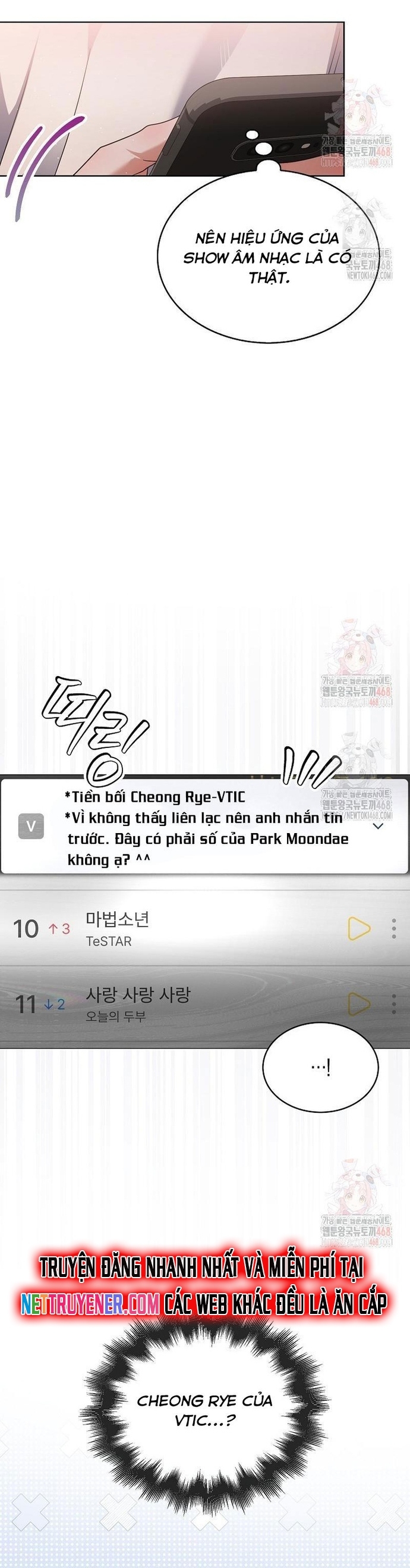 Debut Or Die Chapter 77 - Trang 2