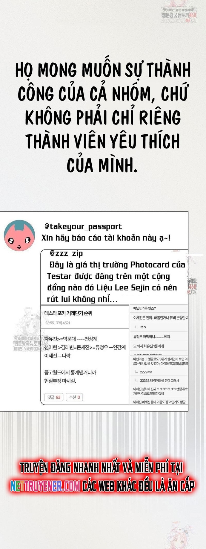 Debut Or Die Chapter 77 - Trang 2