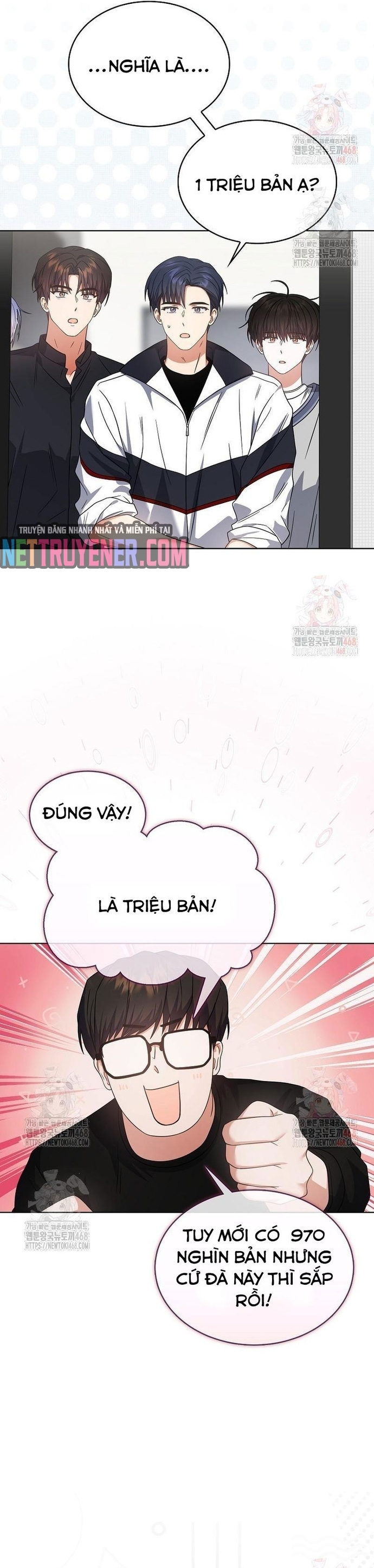 Debut Or Die Chapter 77 - Trang 2