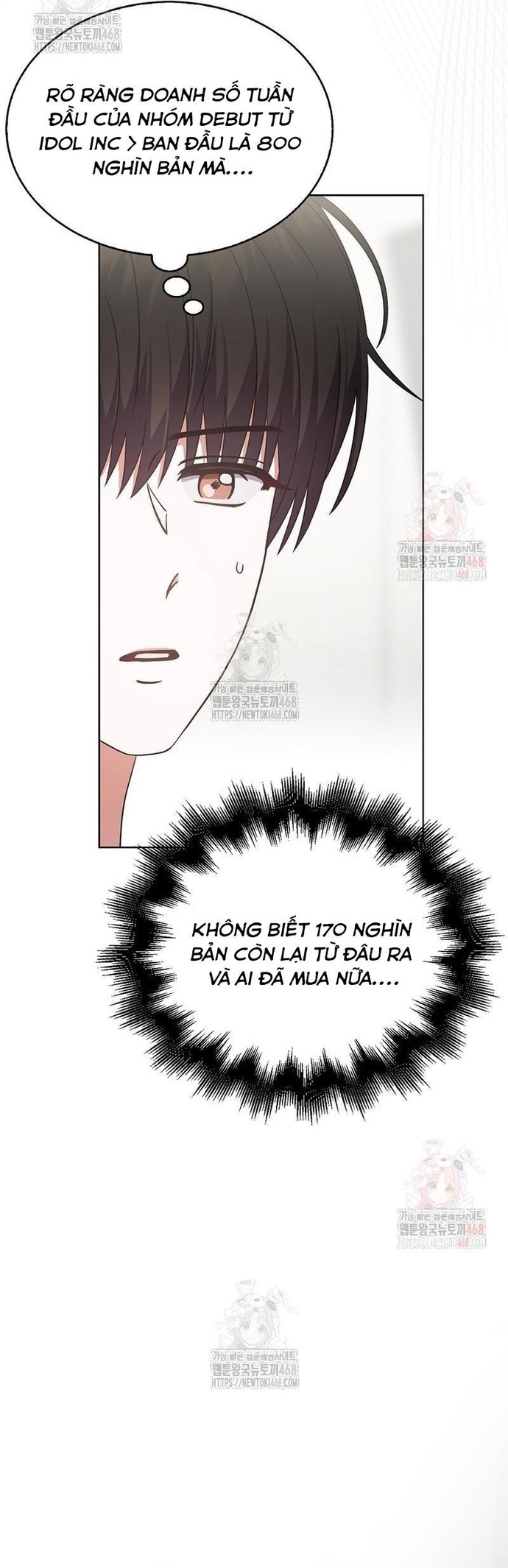 Debut Or Die Chapter 77 - Trang 2