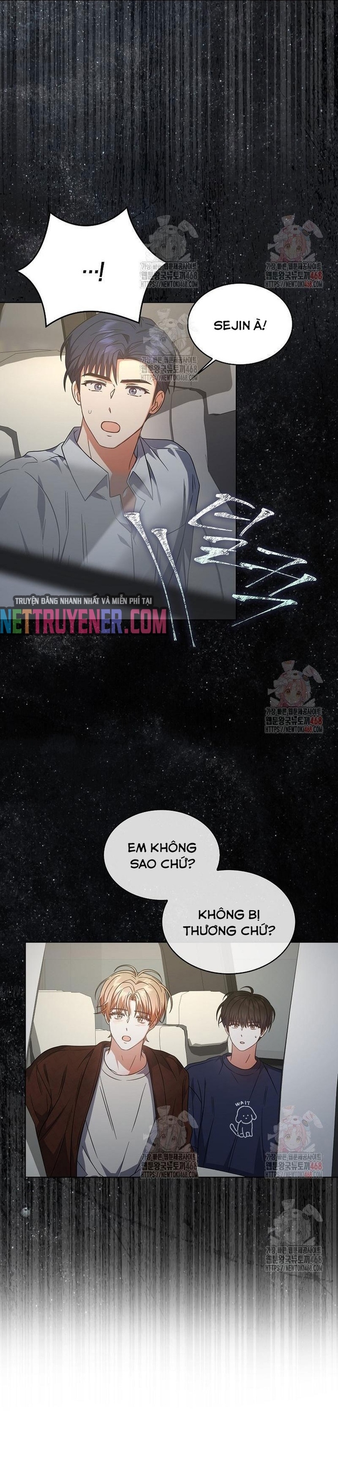 Debut Or Die Chapter 77 - Trang 2