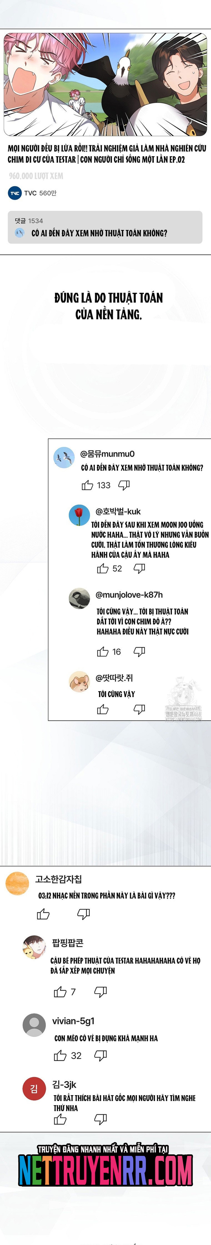 Debut Or Die Chapter 81 - Trang 2