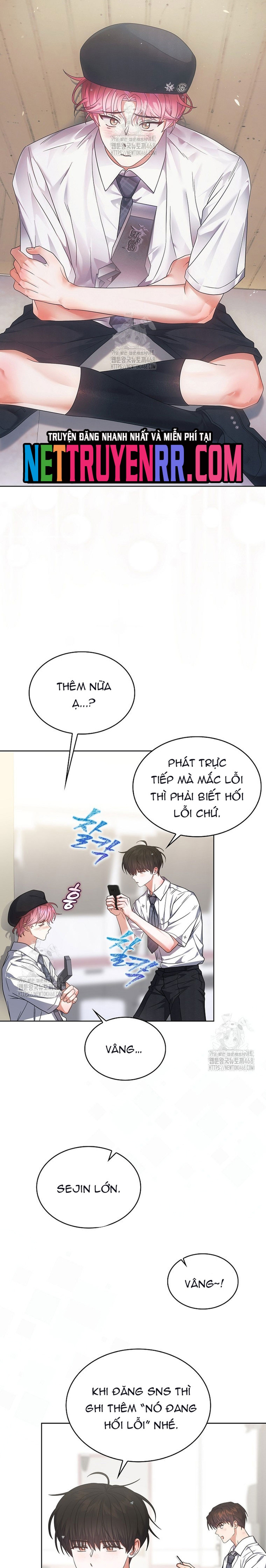 Debut Or Die Chapter 81 - Trang 2