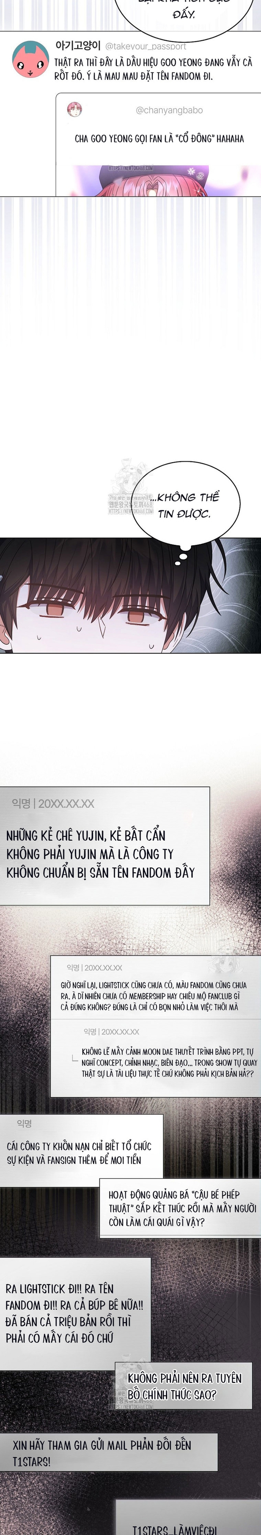 Debut Or Die Chapter 81 - Trang 2