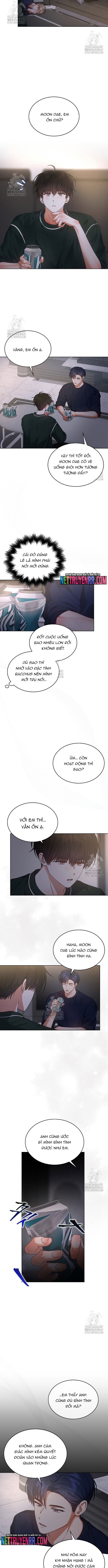 Debut Or Die Chapter 82 - Trang 2