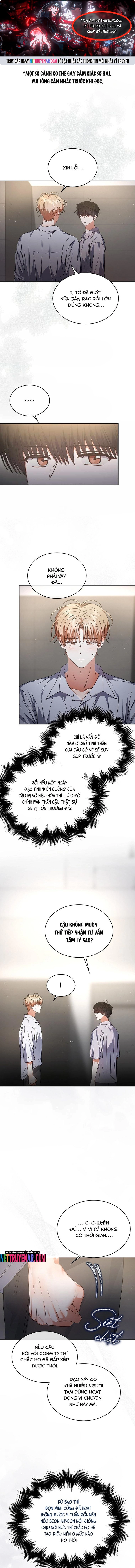 Debut Or Die Chapter 85 - Trang 2