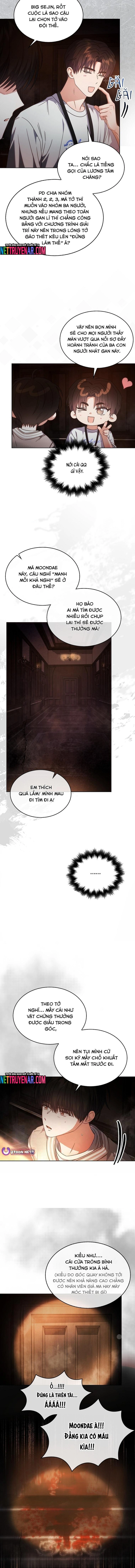 Debut Or Die Chapter 85 - Trang 2