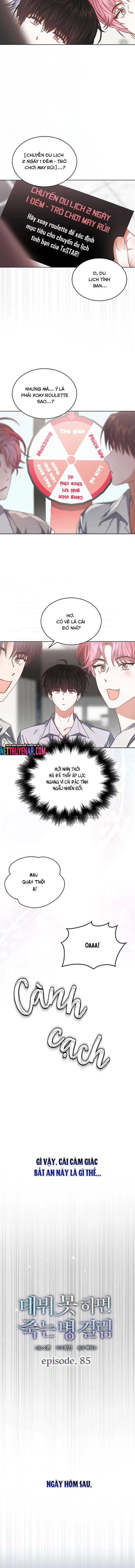 Debut Or Die Chapter 85 - Trang 2