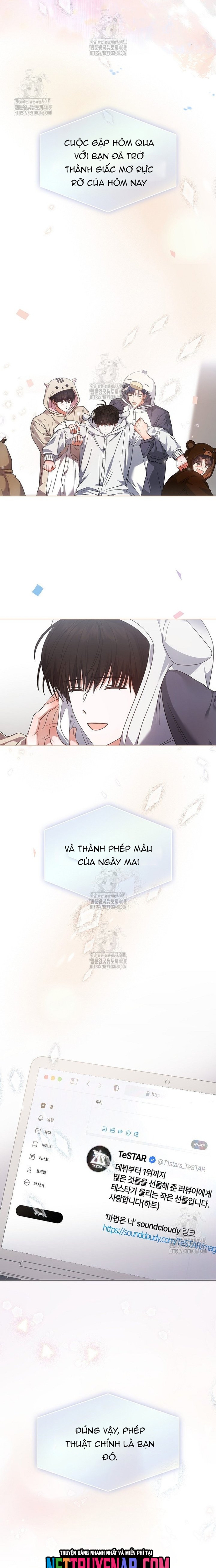 Debut Or Die Chapter 86 - Trang 2