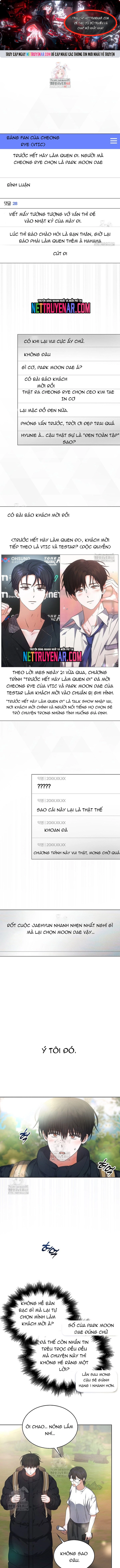 Debut Or Die Chapter 88 - Trang 2