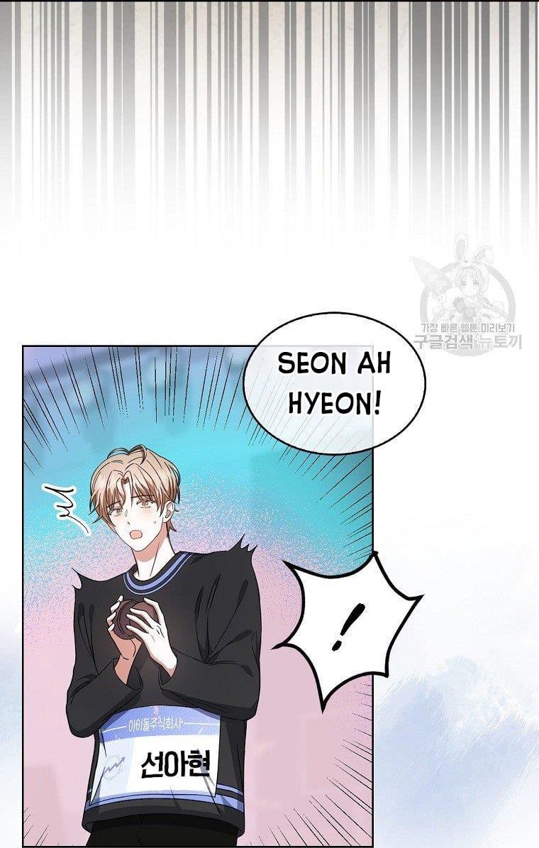 Ra Mắt Hay Ra Đi Chapter 19.1 - Trang 2