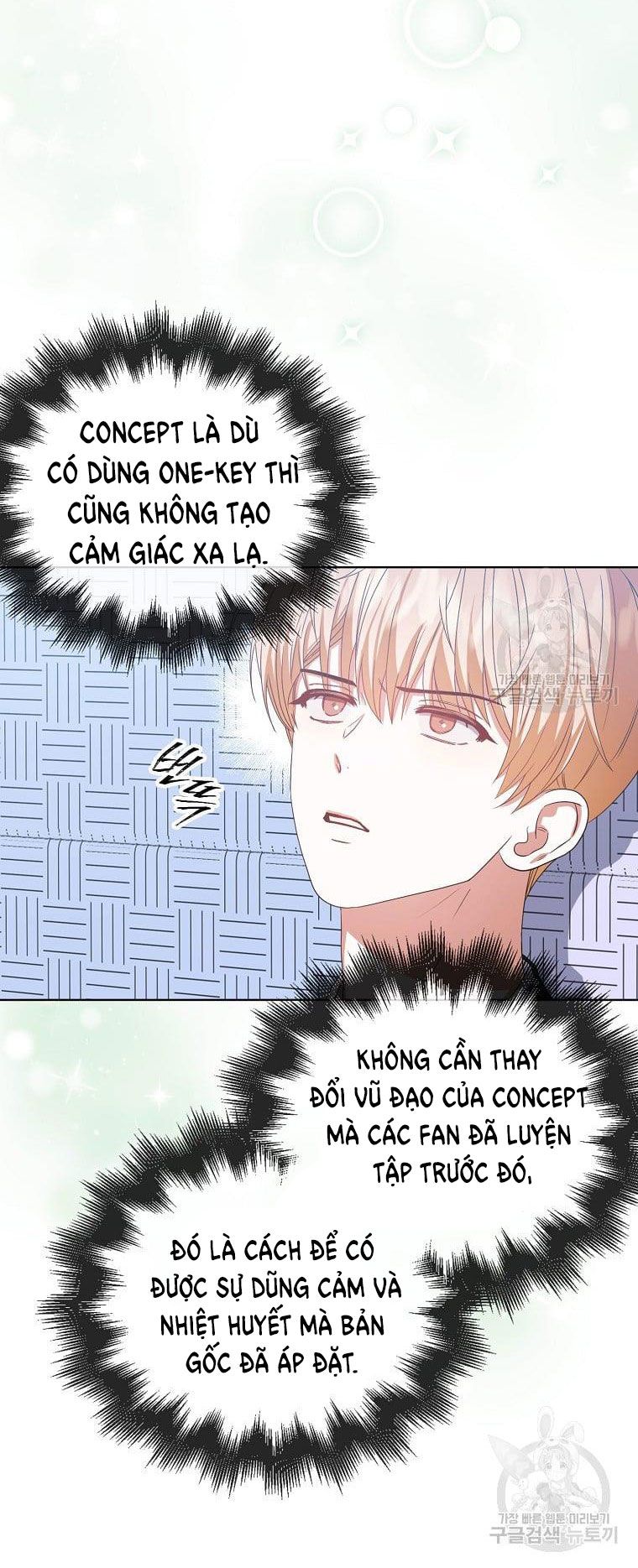 Ra Mắt Hay Ra Đi Chapter 31.1 - Trang 2