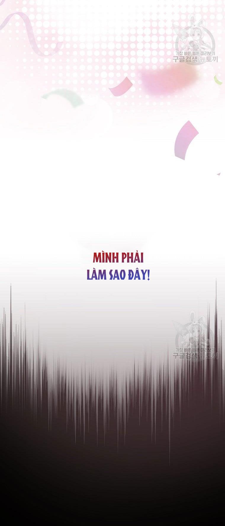 Ra Mắt Hay Ra Đi Chapter 31.1 - Trang 2