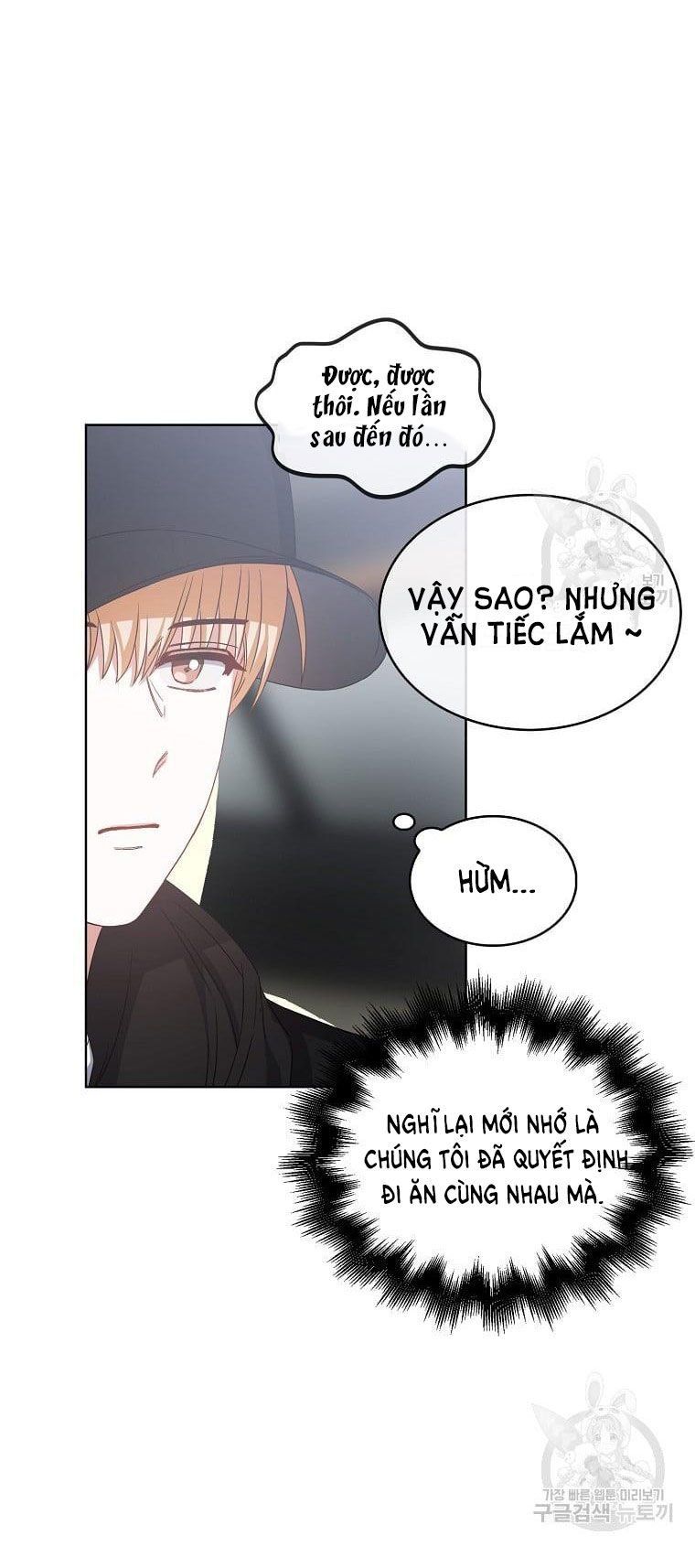 Ra Mắt Hay Ra Đi Chapter 32.2 - Trang 2