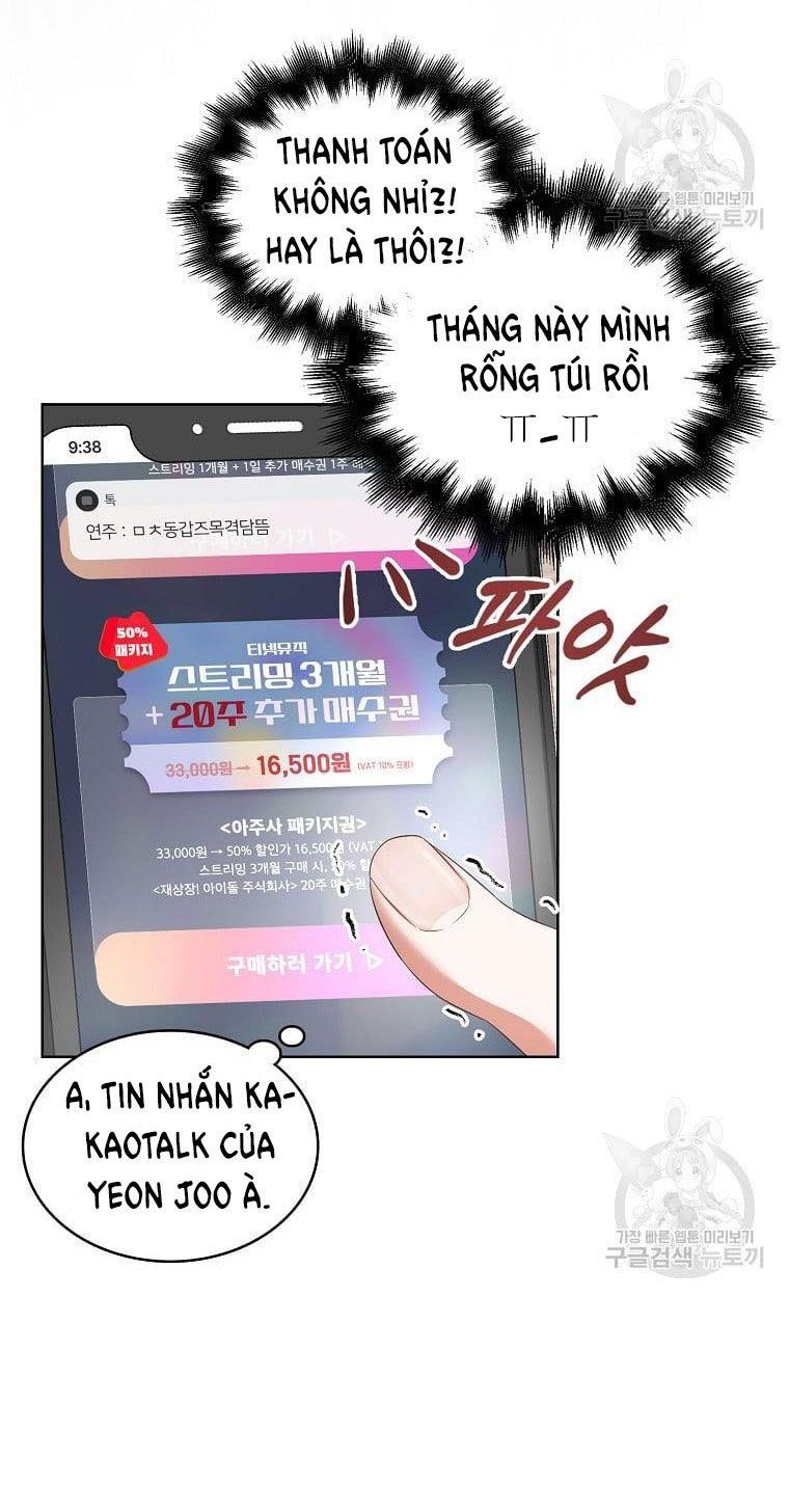 Ra Mắt Hay Ra Đi Chapter 33.1 - Trang 2