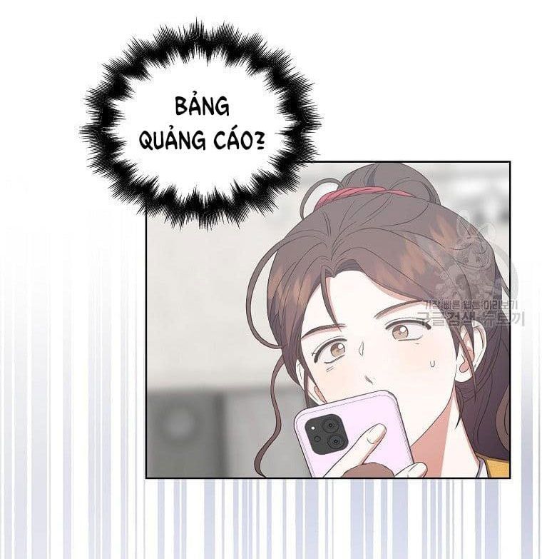 Ra Mắt Hay Ra Đi Chapter 33.1 - Trang 2