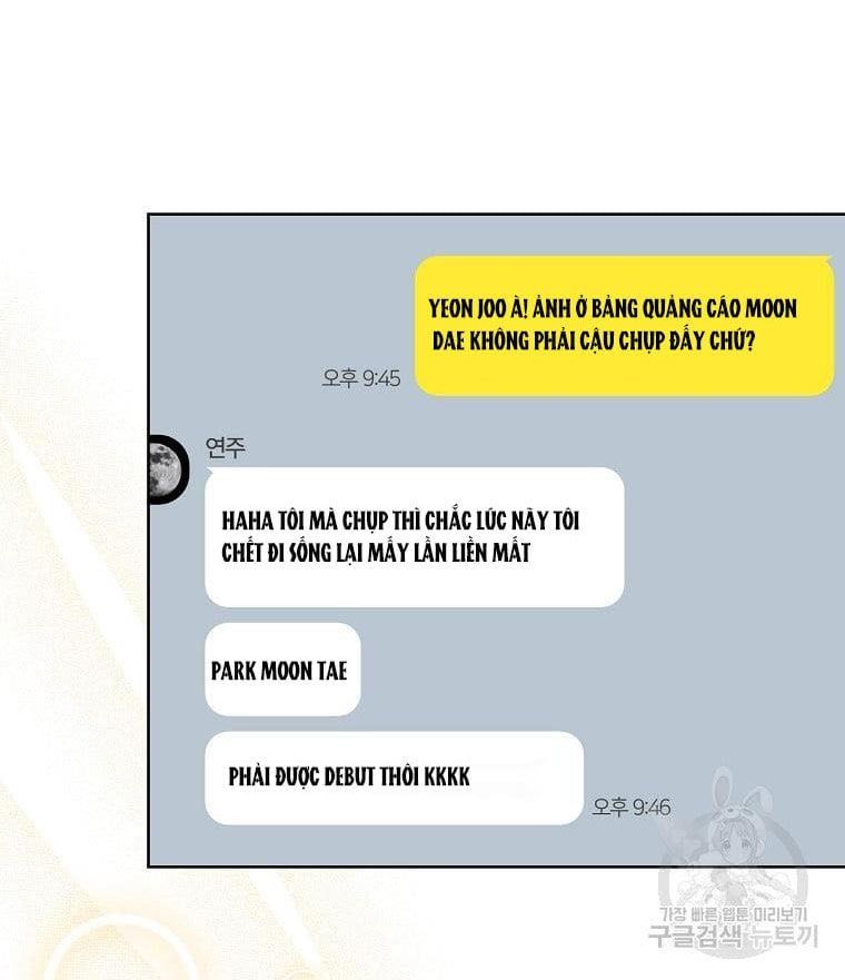 Ra Mắt Hay Ra Đi Chapter 33.1 - Trang 2