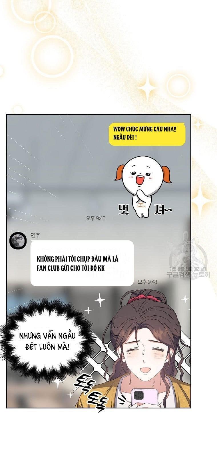 Ra Mắt Hay Ra Đi Chapter 33.1 - Trang 2