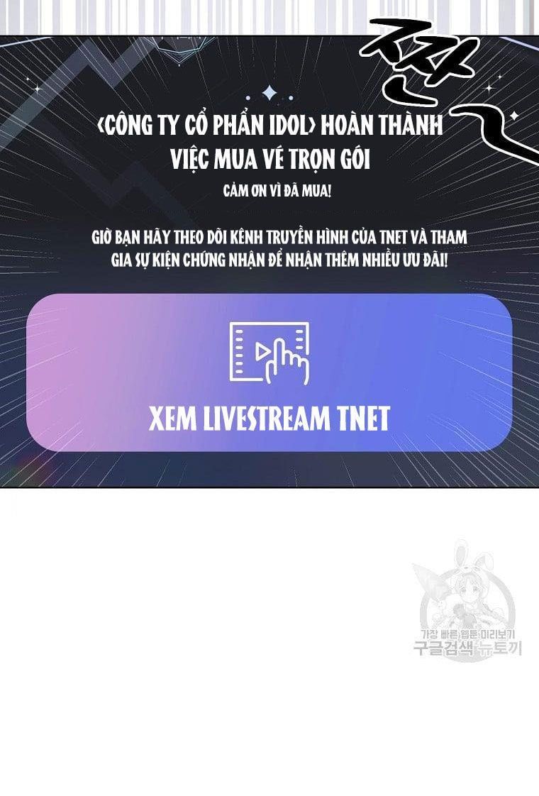 Ra Mắt Hay Ra Đi Chapter 33.1 - Trang 2