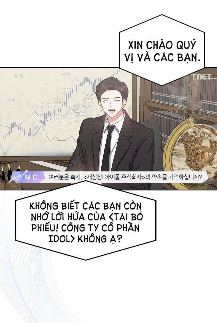 Ra Mắt Hay Ra Đi Chapter 33.1 - Trang 2