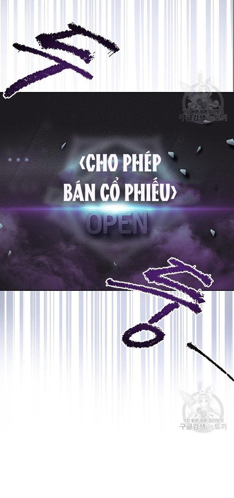 Ra Mắt Hay Ra Đi Chapter 33.1 - Trang 2