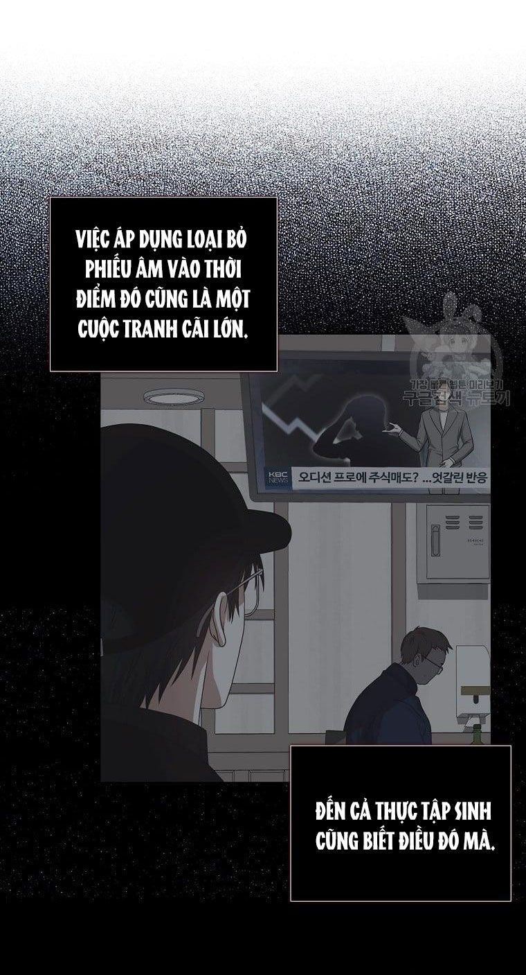 Ra Mắt Hay Ra Đi Chapter 33.2 - Trang 2