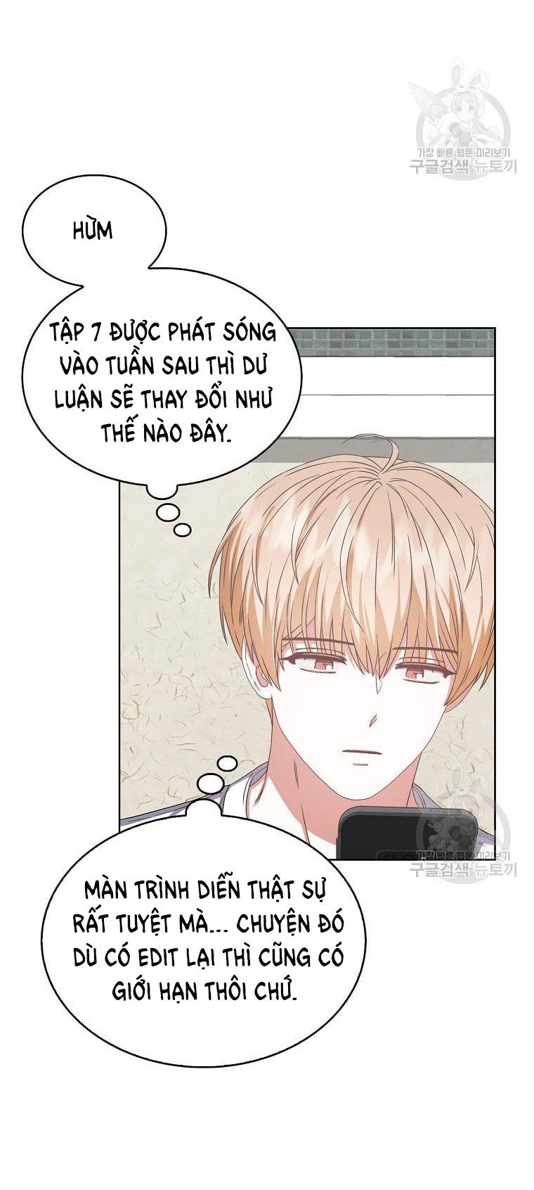 Ra Mắt Hay Ra Đi Chapter 33.2 - Trang 2