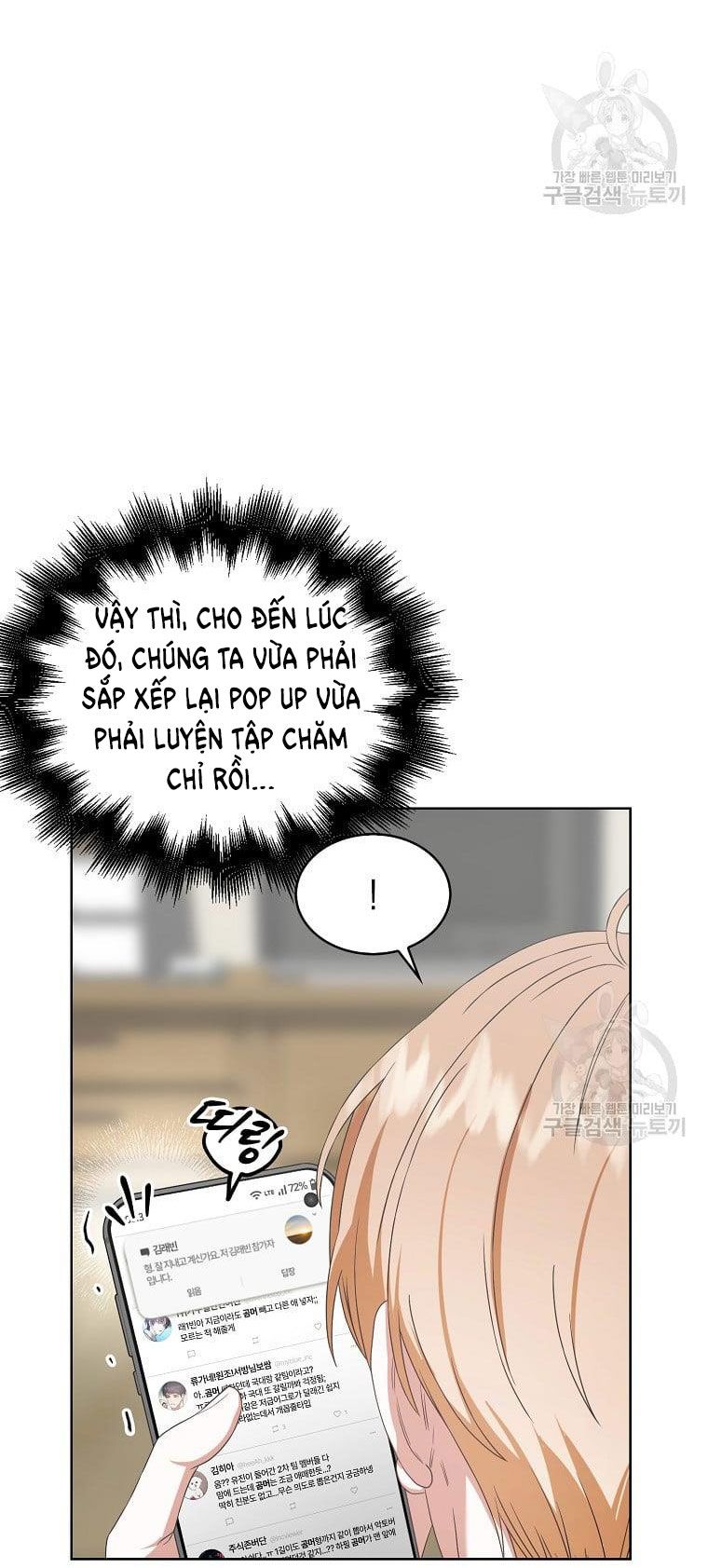 Ra Mắt Hay Ra Đi Chapter 33.2 - Trang 2