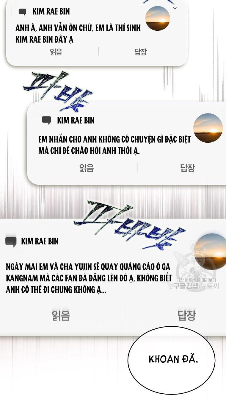 Ra Mắt Hay Ra Đi Chapter 33.2 - Trang 2