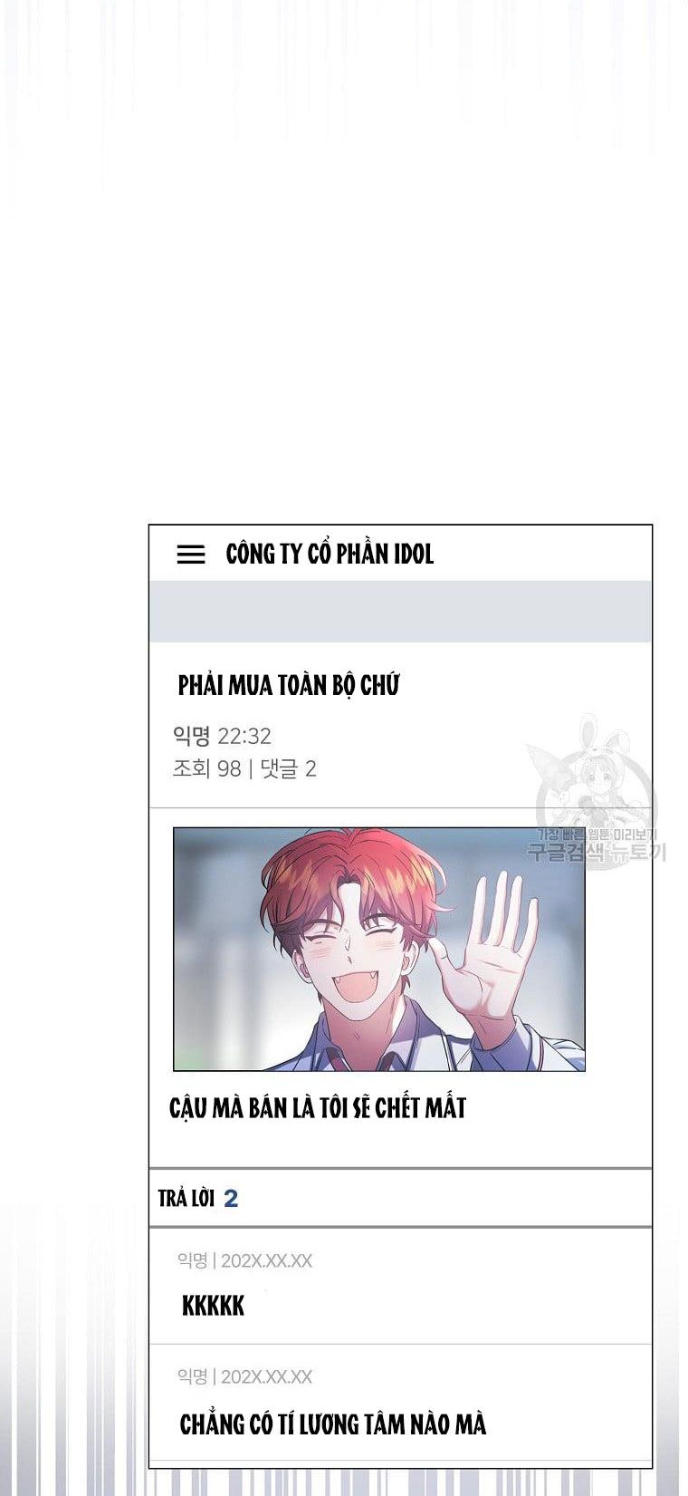 Ra Mắt Hay Ra Đi Chapter 33.2 - Trang 2