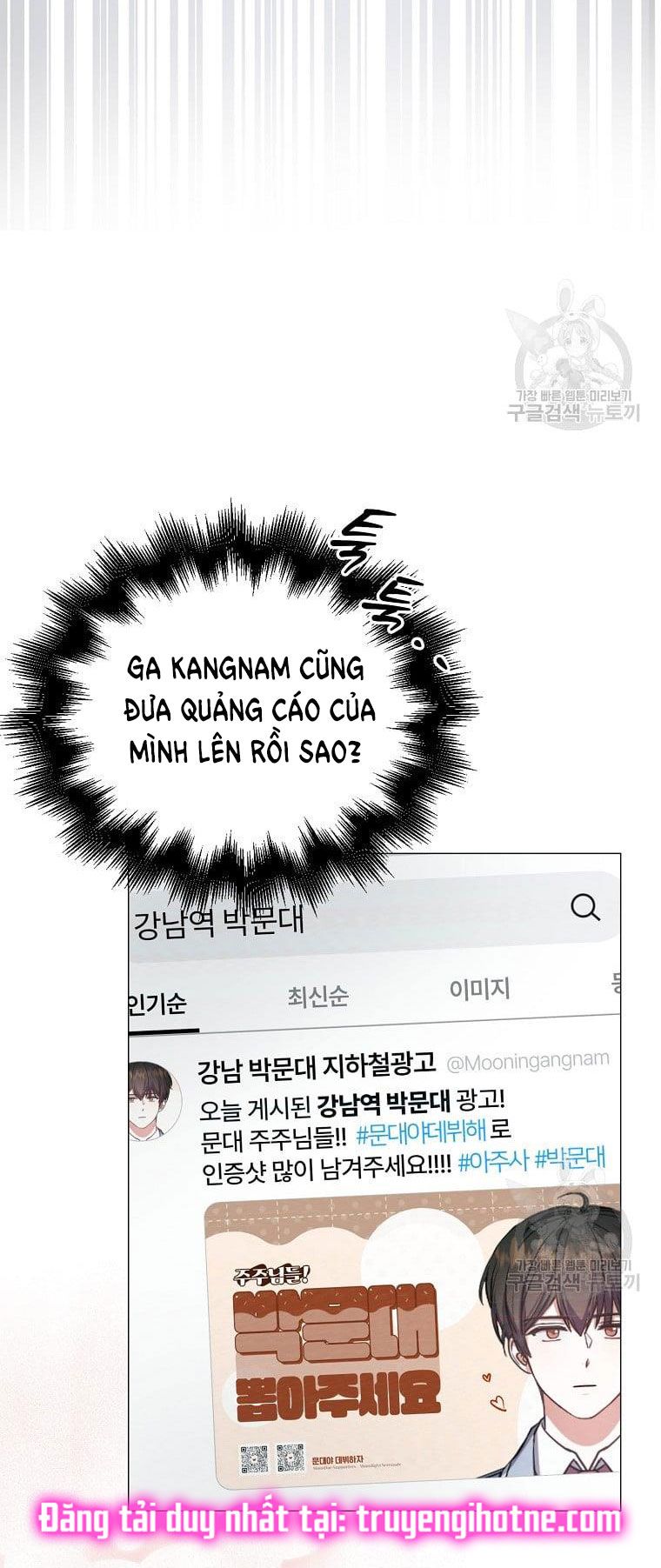 Ra Mắt Hay Ra Đi Chapter 33.2 - Trang 2