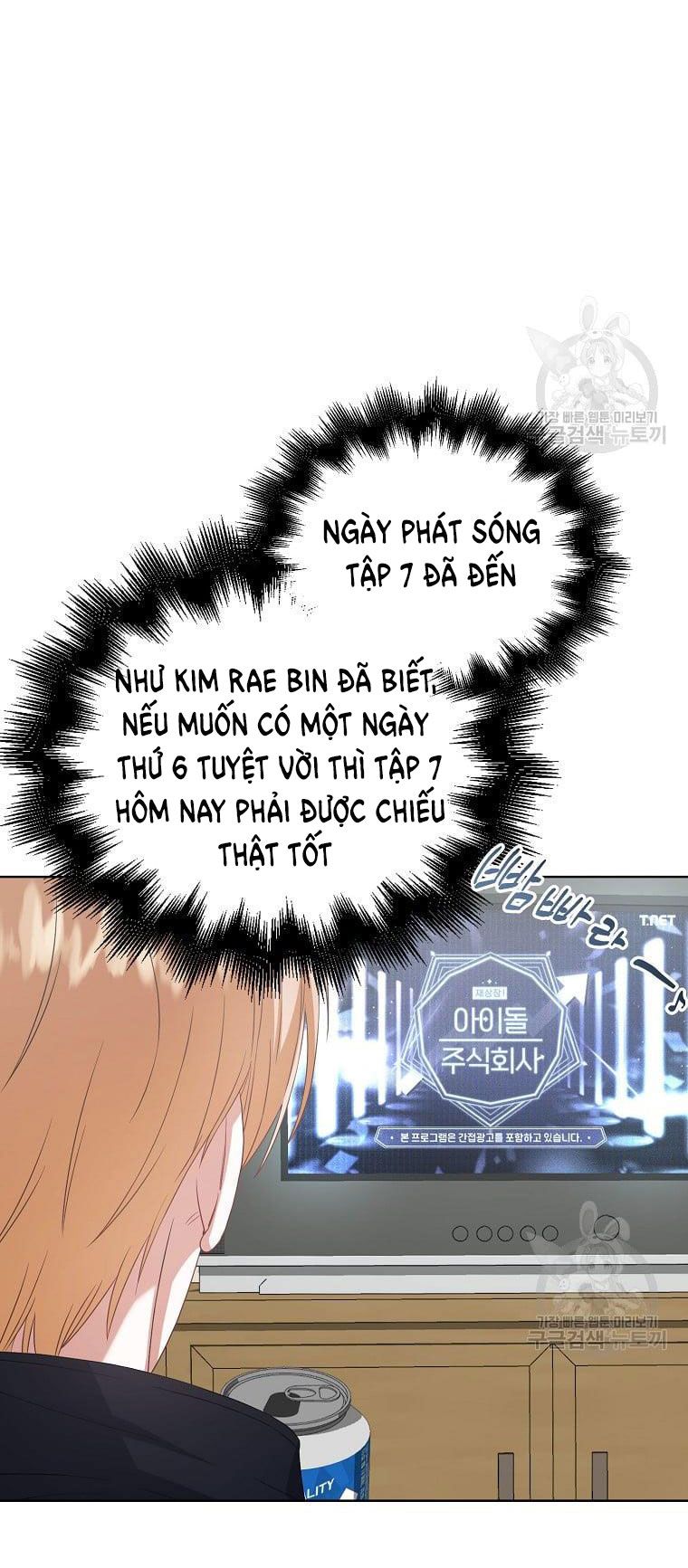 Ra Mắt Hay Ra Đi Chapter 33.2 - Trang 2