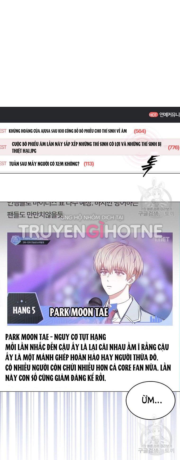 Ra Mắt Hay Ra Đi Chapter 33.2 - Trang 2