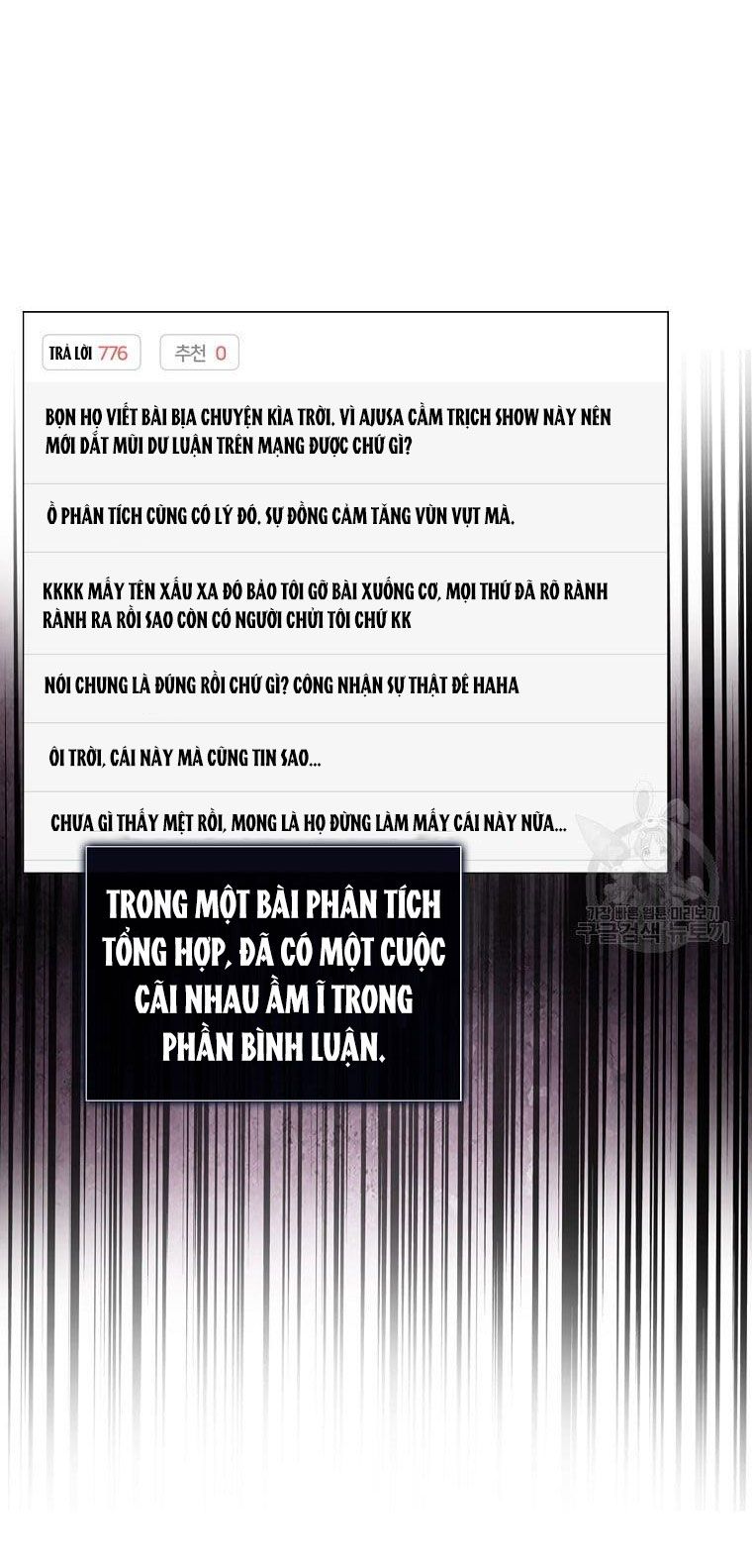 Ra Mắt Hay Ra Đi Chapter 33.2 - Trang 2