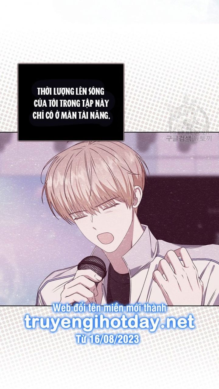 Ra Mắt Hay Ra Đi Chapter 49.2 - Trang 2