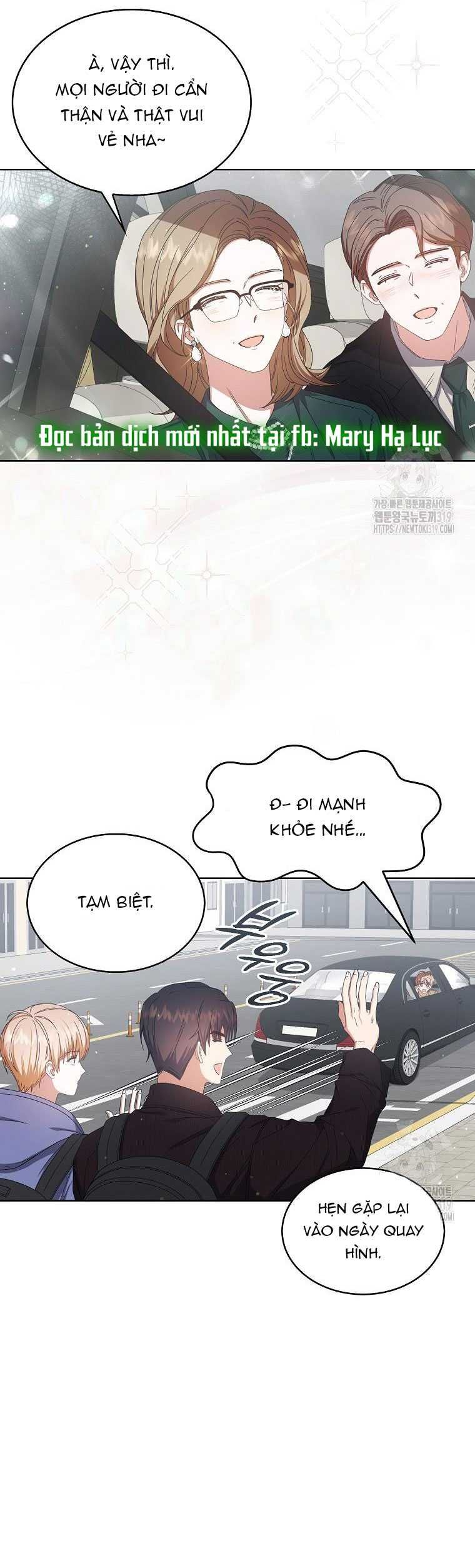 Ra Mắt Hay Ra Đi Chapter 56.1 - Trang 2