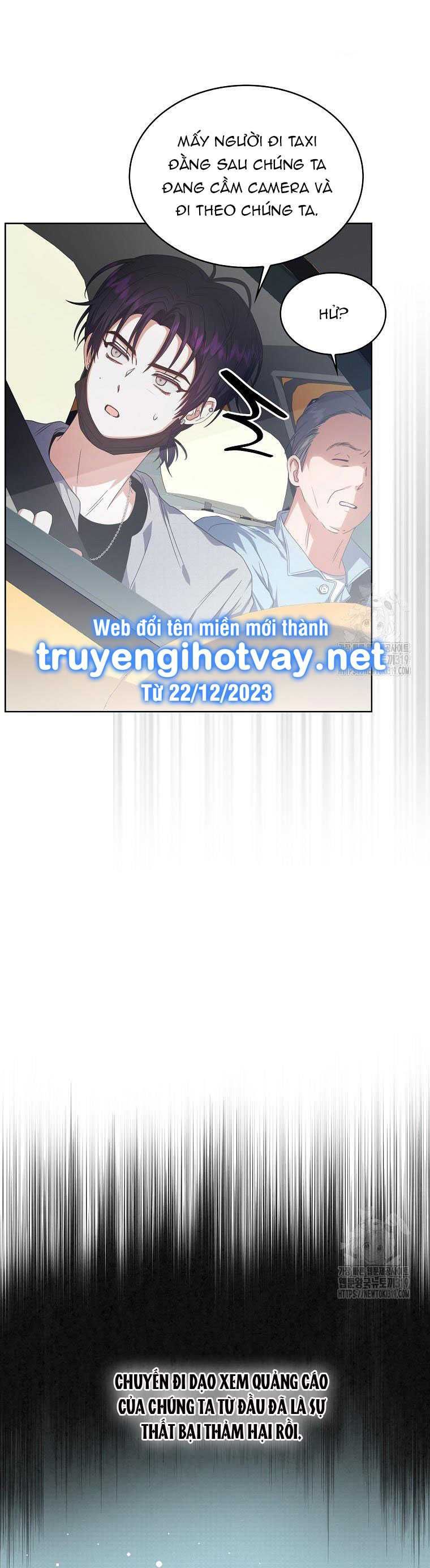 Ra Mắt Hay Ra Đi Chapter 56.1 - Trang 2