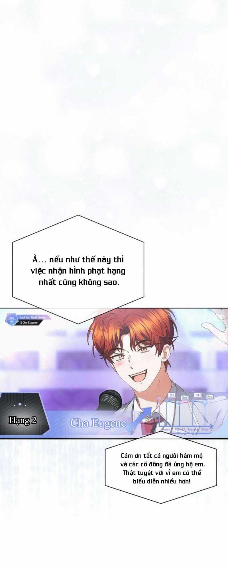 Ra Mắt Hay Ra Đi Chapter 65.1 - Trang 2