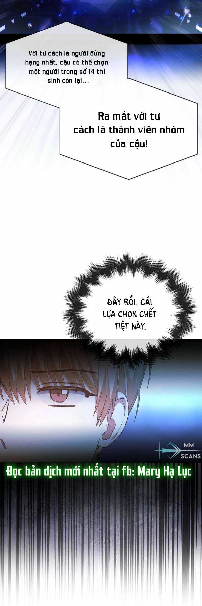 Ra Mắt Hay Ra Đi Chapter 65.1 - Trang 2