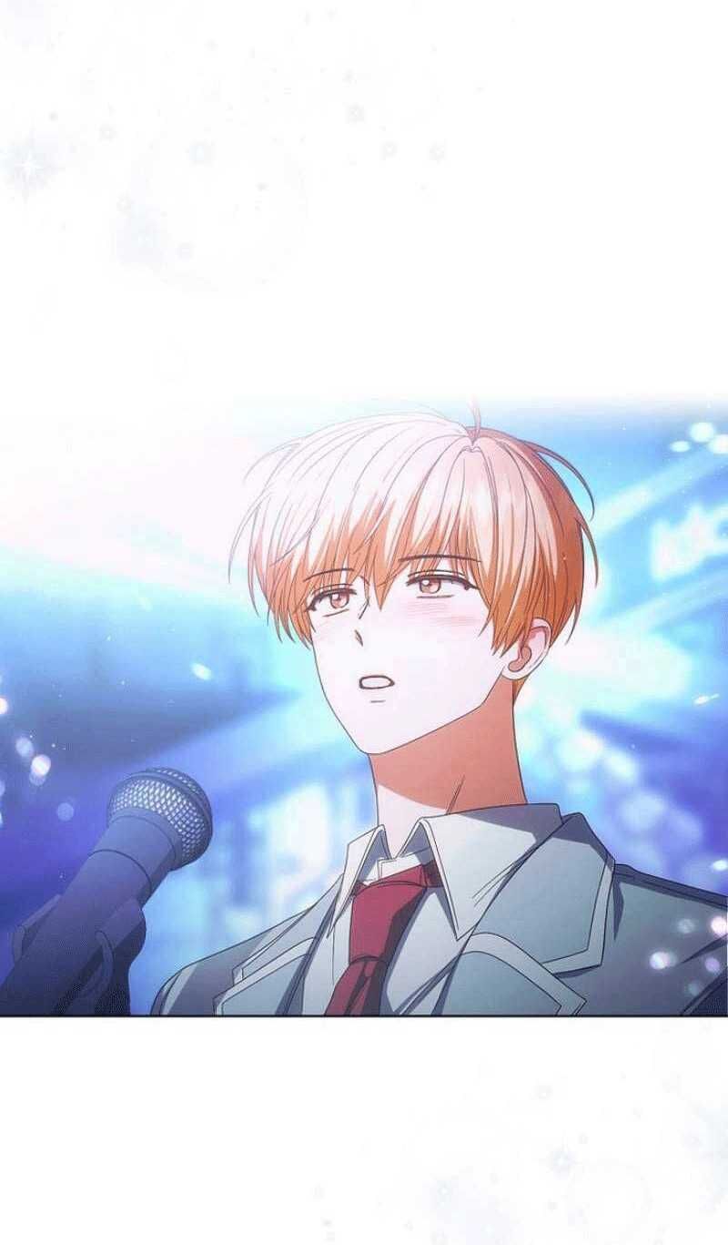 Ra Mắt Hay Ra Đi Chapter 65.1 - Trang 2