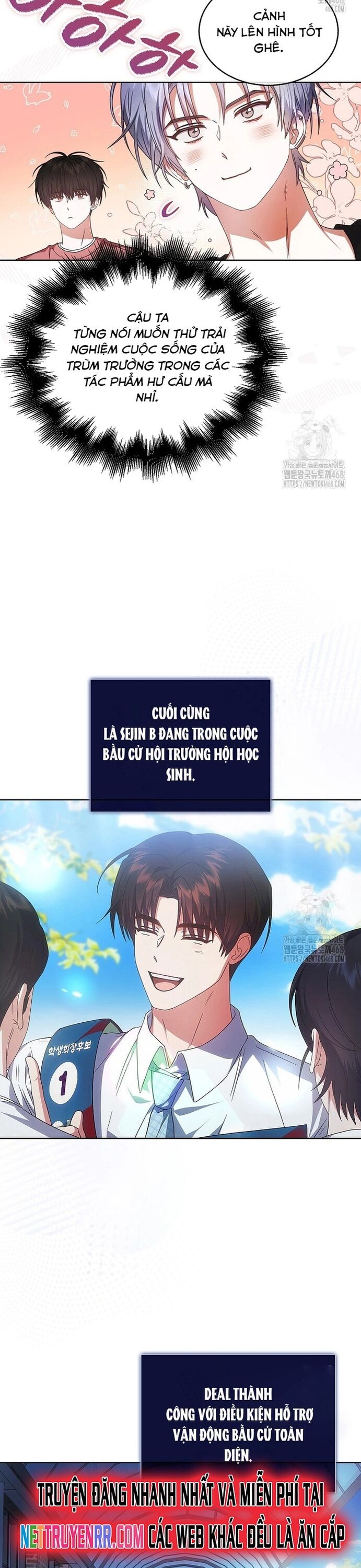 Ra Mắt Hay Ra Đi Chapter 72 - Trang 2