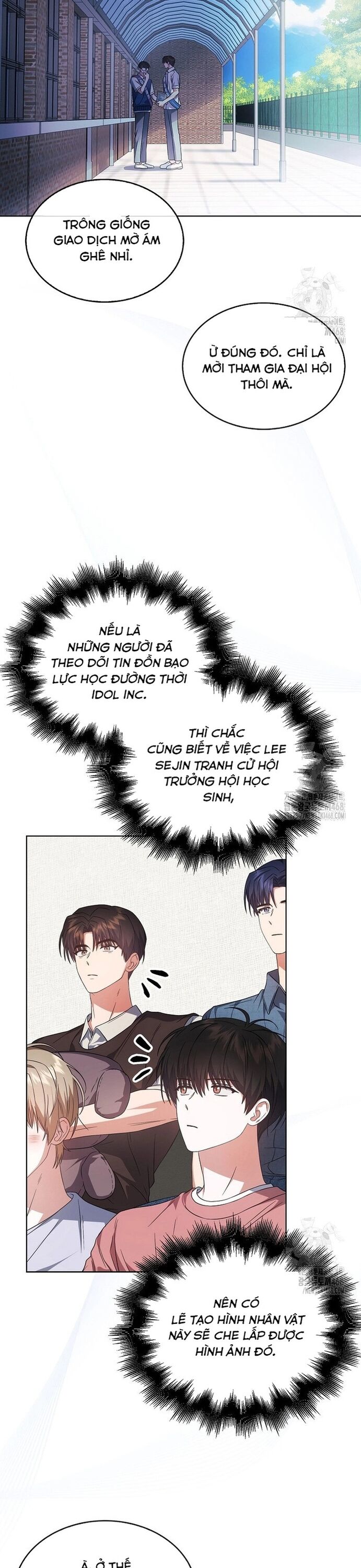 Ra Mắt Hay Ra Đi Chapter 72 - Trang 2