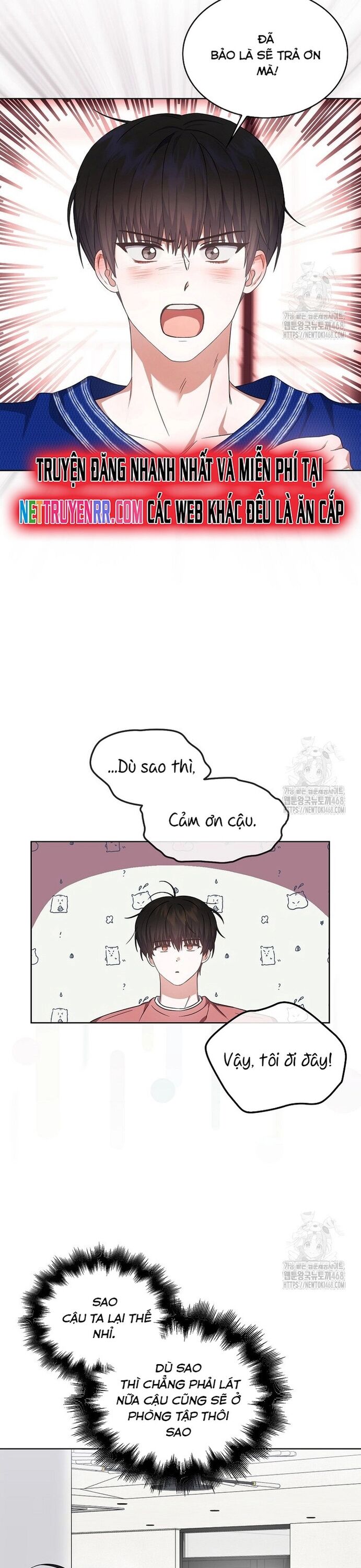 Ra Mắt Hay Ra Đi Chapter 72 - Trang 2
