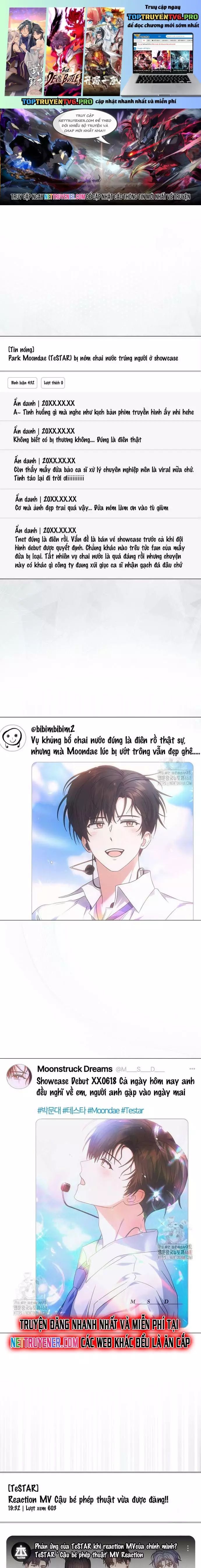 Ra Mắt Hay Ra Đi Chapter 75 - Trang 2