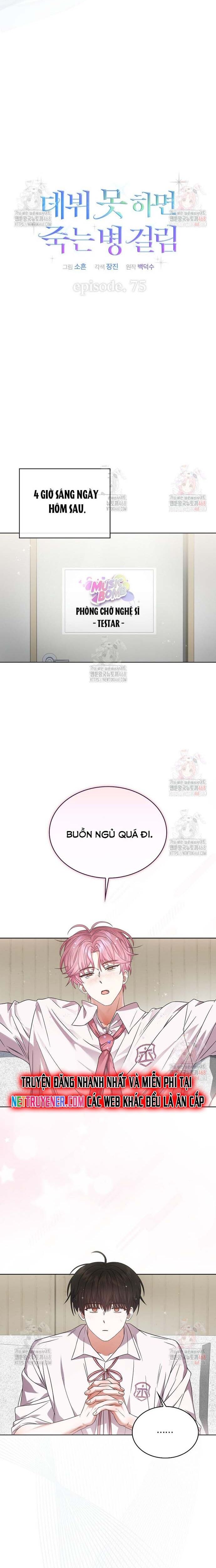Ra Mắt Hay Ra Đi Chapter 75 - Trang 2